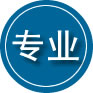 侯马专业道路救援