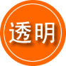 侯马救援费用合理